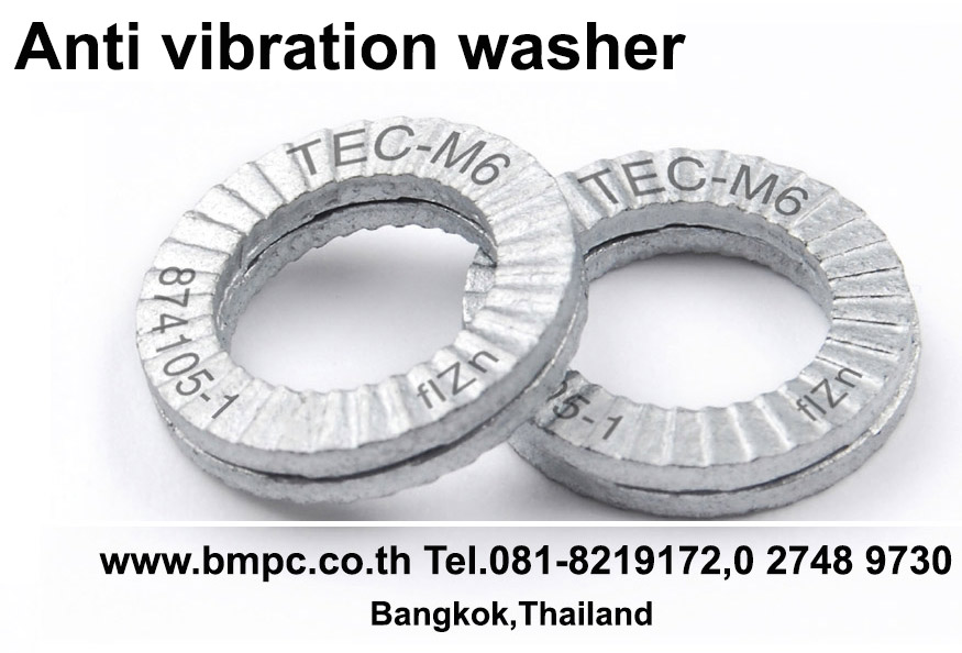 Disclock washer, Wedge lock washer, แหวนคู่กันคลาย, Anti vibration washer, Safety washer
